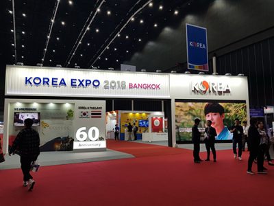 Korea Expo 2018 Bangkok